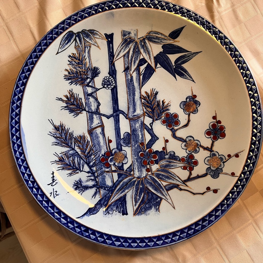 Vintage Imari 12.5 inch Hand Painted Porcelain Charger Plate with Gold Accents